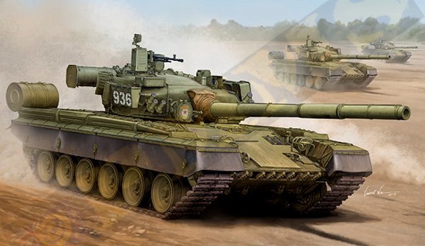RUSSIAN günstig Kaufen-Russian T-80B MBT. Russian T-80B MBT <![CDATA[Trumpeter / 05565 / 1:35]]>. 