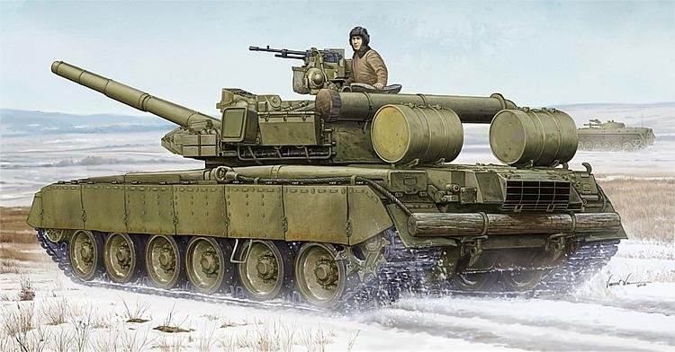 RUSSIAN günstig Kaufen-Russian T-80 BVD MBT. Russian T-80 BVD MBT <![CDATA[Trumpeter / 05581 / 1:35]]>. 