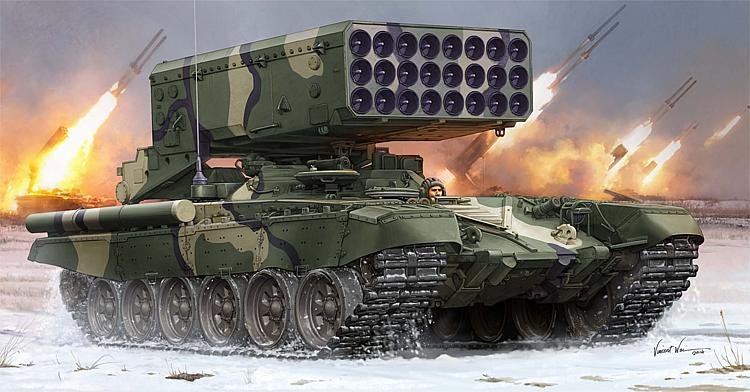 RUSSIAN günstig Kaufen-Russian TOS-1 24-Barrel Multipe Rocket L. Russian TOS-1 24-Barrel Multipe Rocket L <![CDATA[Trumpeter / 05582 / 1:35]]>. 