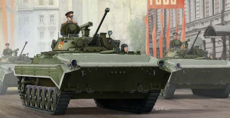 RUSSIAN günstig Kaufen-Russian BMP-2 IFV. Russian BMP-2 IFV <![CDATA[Trumpeter / 05584 / 1:35]]>. 