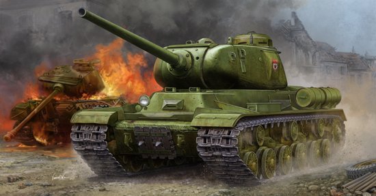 Heavy Soviet günstig Kaufen-Soviet JS-1 Heavy Tank. Soviet JS-1 Heavy Tank <![CDATA[Trumpeter / 05587 / 1:35]]>. 