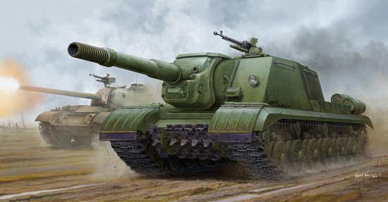SU 152 günstig Kaufen-Soviet JSU-152K Armored Self-Propelled Gun. Soviet JSU-152K Armored Self-Propelled Gun <![CDATA[Trumpeter / 05591 / 1:35]]>. 