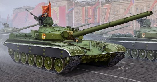 RUSSIAN günstig Kaufen-Russian T-72B MBT. Russian T-72B MBT <![CDATA[Trumpeter / 05598 / 1:35]]>. 