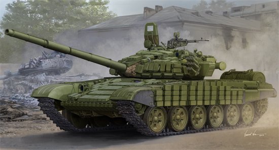 RUSSIAN günstig Kaufen-Russian T-72B/B1 MBT. Russian T-72B/B1 MBT <![CDATA[Trumpeter / 05599 / 1:35]]>. 