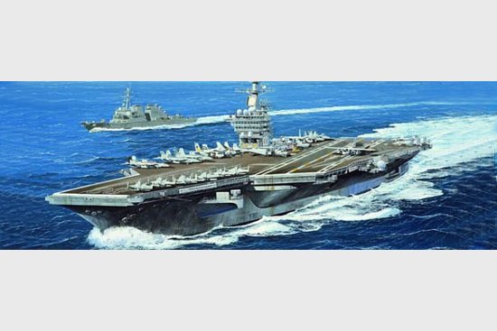 2005 günstig Kaufen-USS Nimitz CVN-68 2005. USS Nimitz CVN-68 2005 <![CDATA[Trumpeter / 05739 / 1:700]]>. 
