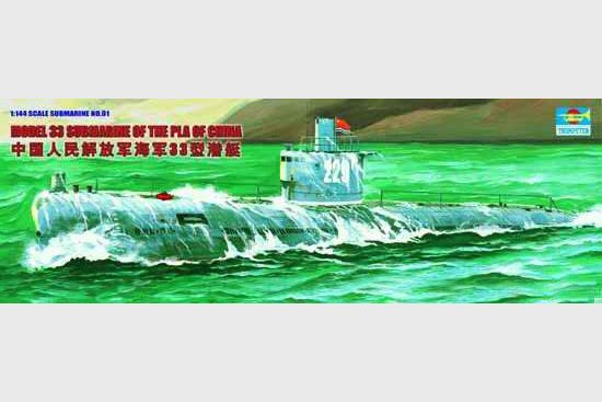 Type C günstig Kaufen-Chinesisches U-Boot Type 33. Chinesisches U-Boot Type 33 <![CDATA[Trumpeter / 05901 / 1:144]]>. 