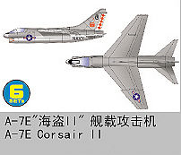 II 2 günstig Kaufen-Chance Vought A-7 E Corsair II. Chance Vought A-7 E Corsair II <![CDATA[Trumpeter / 06225 / 1:350]]>. 