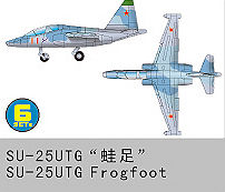 Frogfoot günstig Kaufen-Su-25 UTG Frogfoot. Su-25 UTG Frogfoot <![CDATA[Trumpeter / 06229 / 1:350]]>. 