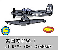 250 W günstig Kaufen-US Navy SC-1 Seahawk (6 St.). US Navy SC-1 Seahawk (6 St.) <![CDATA[Trumpeter / 06250 / 1:350]]>. 