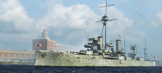 18 o  günstig Kaufen-HMS Dreadnought 1918. HMS Dreadnought 1918 <![CDATA[Trumpeter / 06706 / 1:700]]>. 