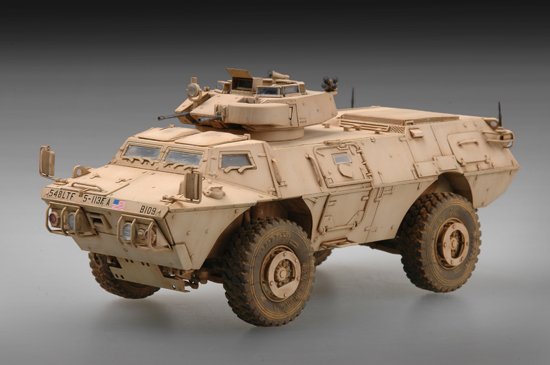 Armored günstig Kaufen-M1117 Guardian Armored Security Vehicle (ASV). M1117 Guardian Armored Security Vehicle (ASV) <![CDATA[Trumpeter / 07131 / 1:72]]>. 