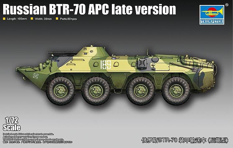 BTR 70 günstig Kaufen-Russian BTR-70 APC - Late version. Russian BTR-70 APC - Late version <![CDATA[Trumpeter / 07138 / 1:72]]>. 