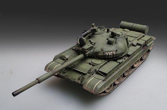 07 9 günstig Kaufen-Russian T-62 BDD Mod.1984 (Mod.1972 modification). Russian T-62 BDD Mod.1984 (Mod.1972 modification) <![CDATA[Trumpeter / 07148 / 1:72]]>. 