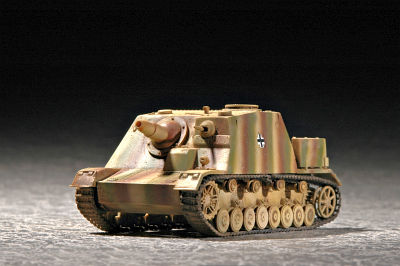 Man at günstig Kaufen-German Brummbär Late Production. German Brummbär Late Production <![CDATA[Trumpeter / 07212 / 1:72]]>. 