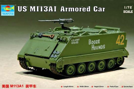 Armored günstig Kaufen-US M 113 A1 Armored Car. US M 113 A1 Armored Car <![CDATA[Trumpeter / 07238 / 1:72]]>. 