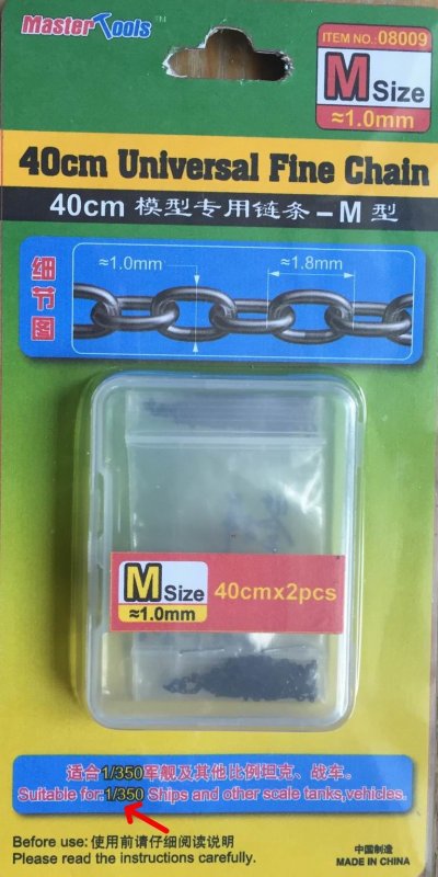 MX1 4 günstig Kaufen-40CM Universal Fine Chain M Size 1.0mmX1.8mm. 40CM Universal Fine Chain M Size 1.0mmX1.8mm <![CDATA[Trumpeter / 08009]]>. 