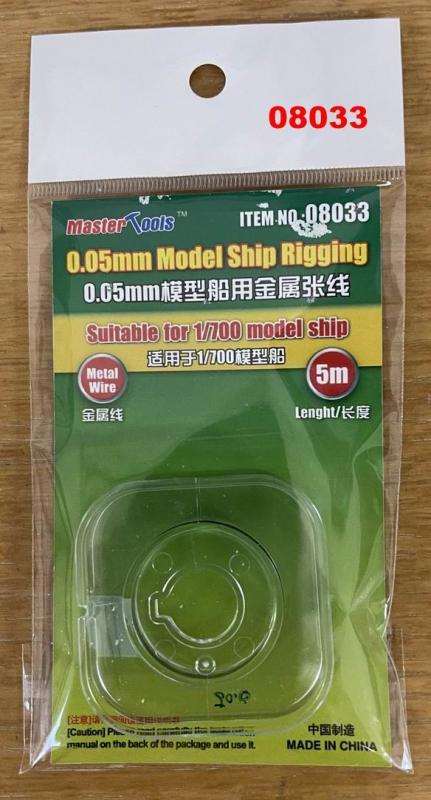 9580208080338 - 005mm Model Ship Rigging (5 m)