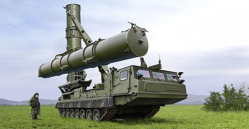 00 09  günstig Kaufen-Russian S-300V 9A84 SAM. Russian S-300V 9A84 SAM <![CDATA[Trumpeter / 09520 / 1:35]]>. 