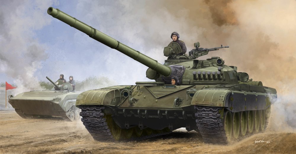 RUSSIAN günstig Kaufen-Russian T-72A Mod1979 MBT. Russian T-72A Mod1979 MBT <![CDATA[Trumpeter / 09546 / 1:35]]>. 