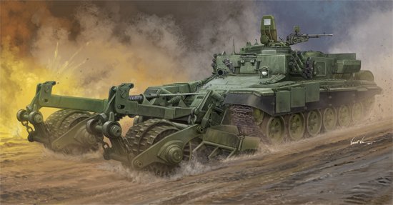 RUSSIAN günstig Kaufen-Russian Armored Mine-Clearing Vehicle BMR-3. Russian Armored Mine-Clearing Vehicle BMR-3 <![CDATA[Trumpeter / 09552 / 1:35]]>. 