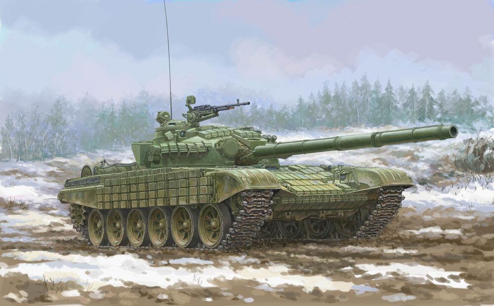 CT 1 günstig Kaufen-Soviet T-72 Ural with Kontakt-1 Reactive Armor. Soviet T-72 Ural with Kontakt-1 Reactive Armor <![CDATA[Trumpeter / 09602 / 1:35]]>. 