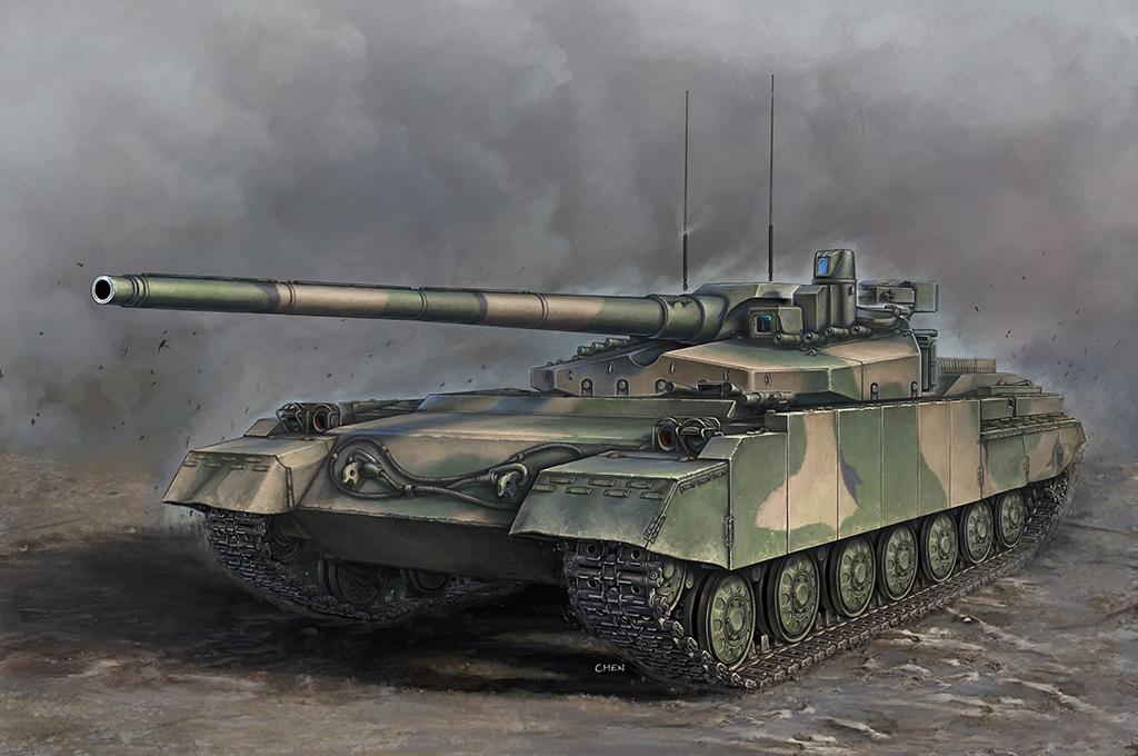 9580208096070 - Russian Object 490A 9580208096070 - Russian Object 490A