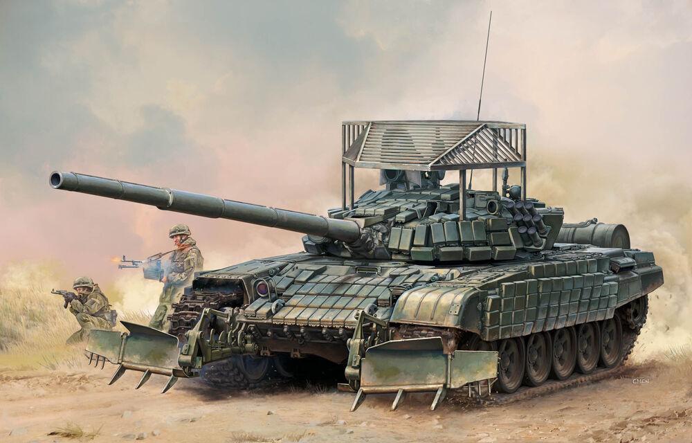 in Our günstig Kaufen-Russian T-72B1 with KTM-6 & Grating Armour. Russian T-72B1 with KTM-6 & Grating Armour <![CDATA[Trumpeter / 09609 / 1:35]]>. 
