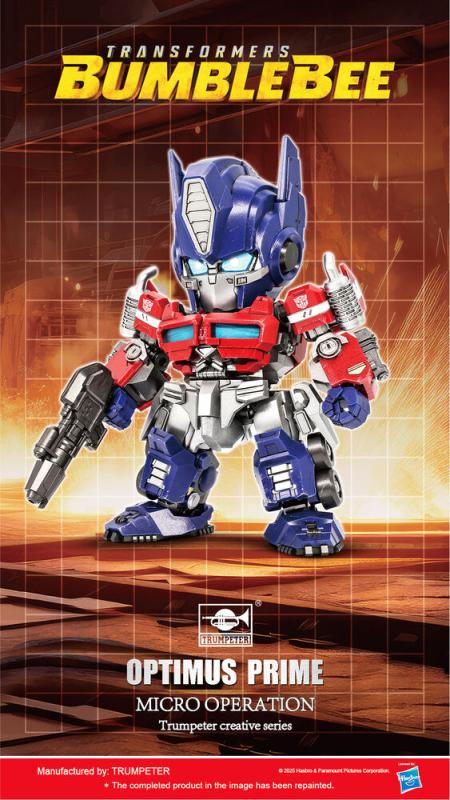 9580208097008 - TF-6 Optimus Prime Q-Version