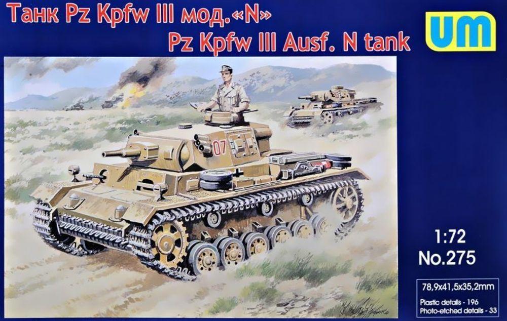 Kpfw III günstig Kaufen-Pz.Kpfw III Ausf.N German Tank. Pz.Kpfw III Ausf.N German Tank <![CDATA[Unimodels / UM275 / 1:72]]>. 