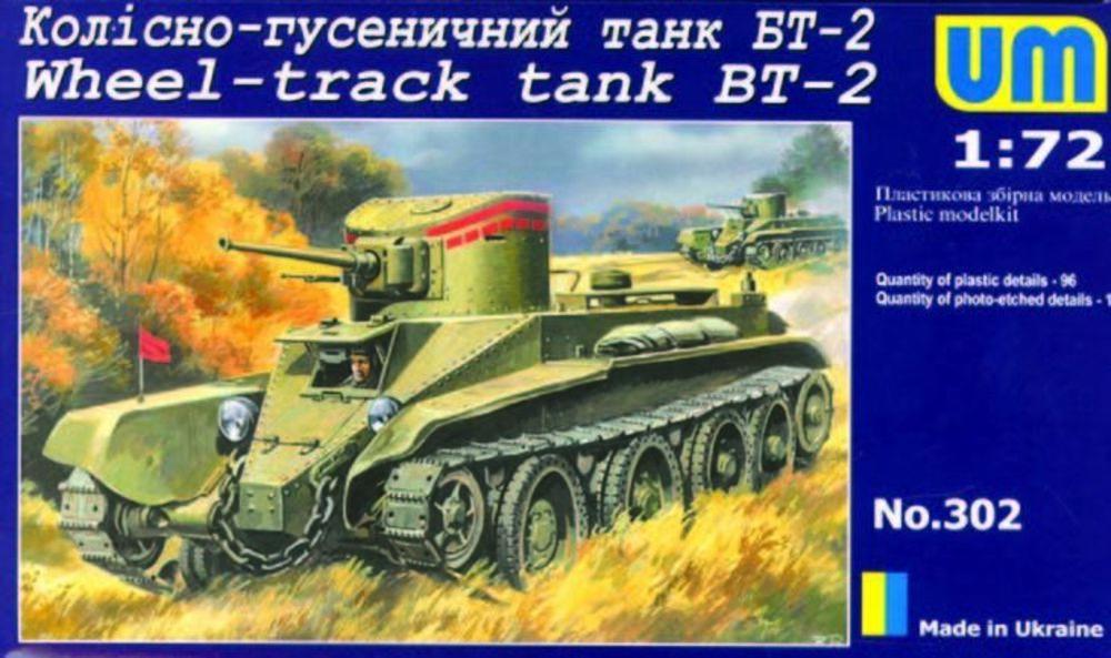 TRACK günstig Kaufen-Wheel-track Tank BT-2. Wheel-track Tank BT-2 <![CDATA[Unimodels / UMT302 / 1:72]]>. 