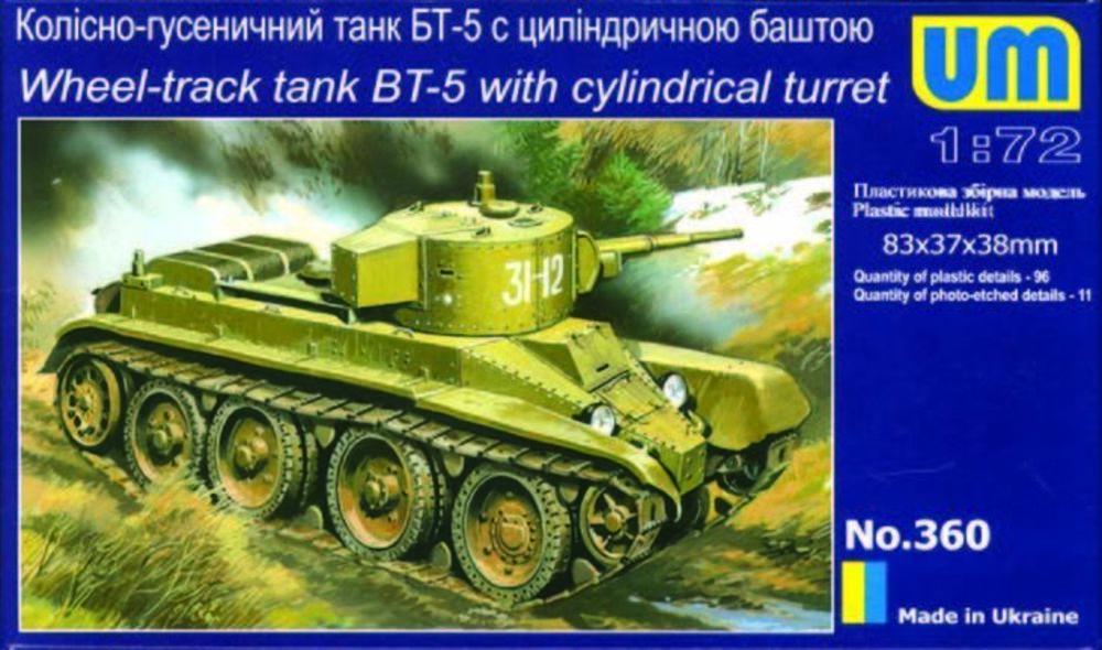 Tank with günstig Kaufen-BT-5 with cylindrical tower Wheel-track Tank. BT-5 with cylindrical tower Wheel-track Tank <![CDATA[Unimodels / UMT360 / 1:72]]>. 