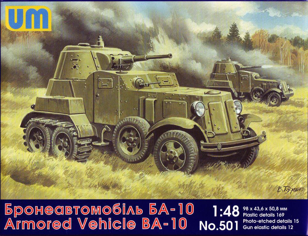 Soviet Armored günstig Kaufen-BA-10 Soviet armored vehicle. BA-10 Soviet armored vehicle <![CDATA[Unimodels / UM501 / 1:48]]>. 
