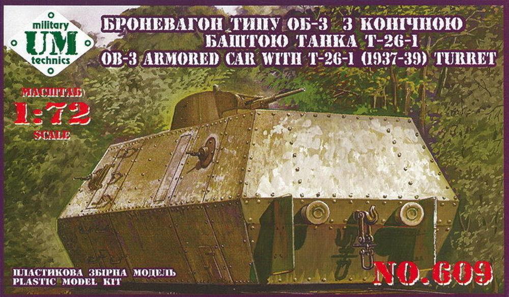 Carriage günstig Kaufen-OB-3 Armored carriage with T-26-1 turret. OB-3 Armored carriage with T-26-1 turret <![CDATA[Unimodels / UMT609 / 1:72]]>. 