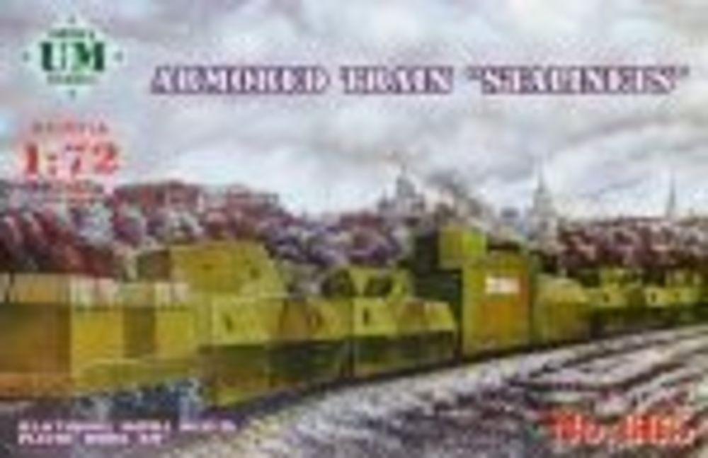Armored train günstig Kaufen-Armored train Stalinets. Armored train Stalinets <![CDATA[Unimodels / UMT665 / 1:72]]>. 