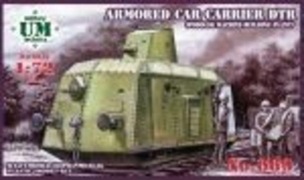 maschine günstig Kaufen-Armored car-carrier DTR (Podolsk maschine building plant). Armored car-carrier DTR (Podolsk maschine building plant) <![CDATA[Unimodels / UMT669 / 1:72]]>. 