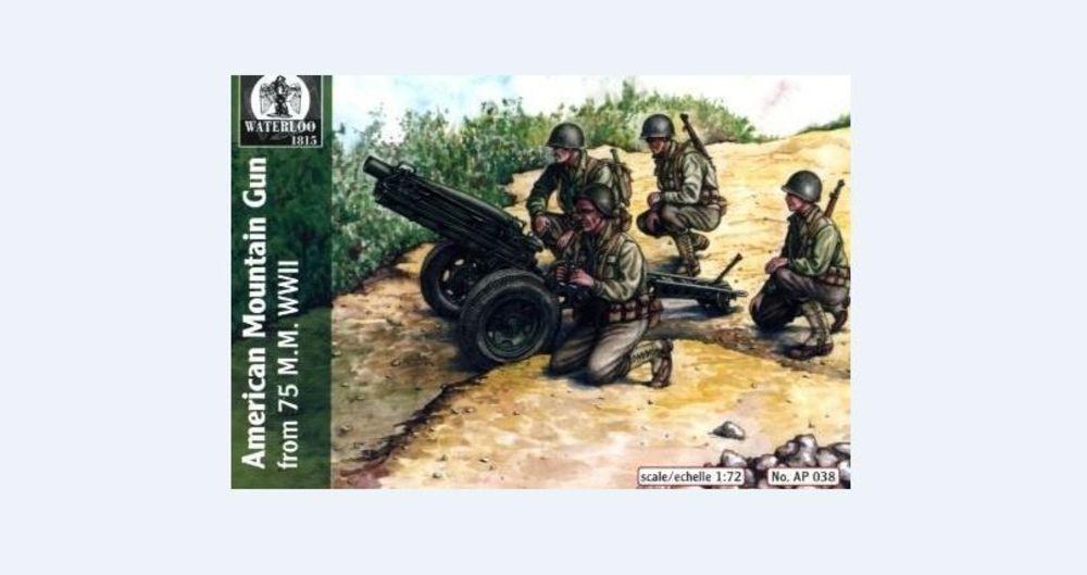 8032539330381 - American mountain gun 75 mm WWII 8032539330381 - American mountain gun 75 mm WWII