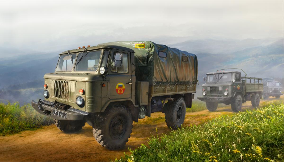 GAZ 66