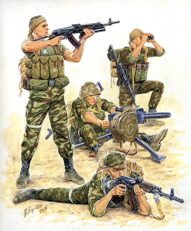 Russische Spezialkräfte
