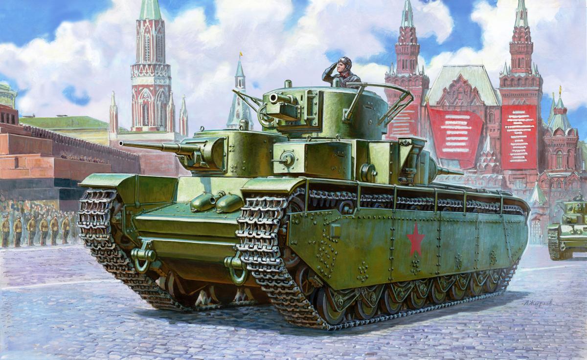 Soviet  günstig Kaufen-T-35 Heavy Soviet Tank. T-35 Heavy Soviet Tank <![CDATA[Zvezda / 3667 / 1:35]]>. 