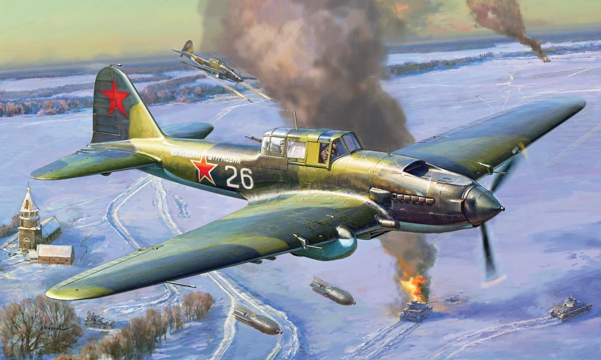 Stormovik günstig Kaufen-Sov. IL-2 Stormovik mod.1943. Sov. IL-2 Stormovik mod.1943 <![CDATA[Zvezda / 4826 / 1:48]]>. 