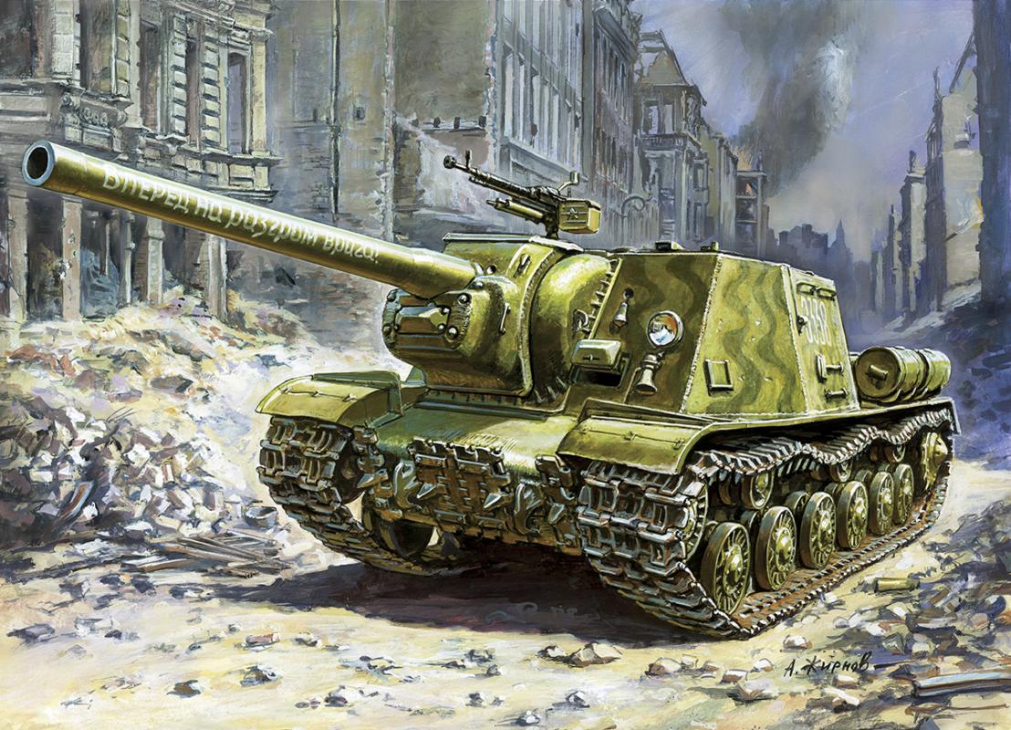 Self propelled günstig Kaufen-ISU-122 Sov.Self Propelled Gun WWII. ISU-122 Sov.Self Propelled Gun WWII <![CDATA[Zvezda / 5054 / 1:72]]>. 