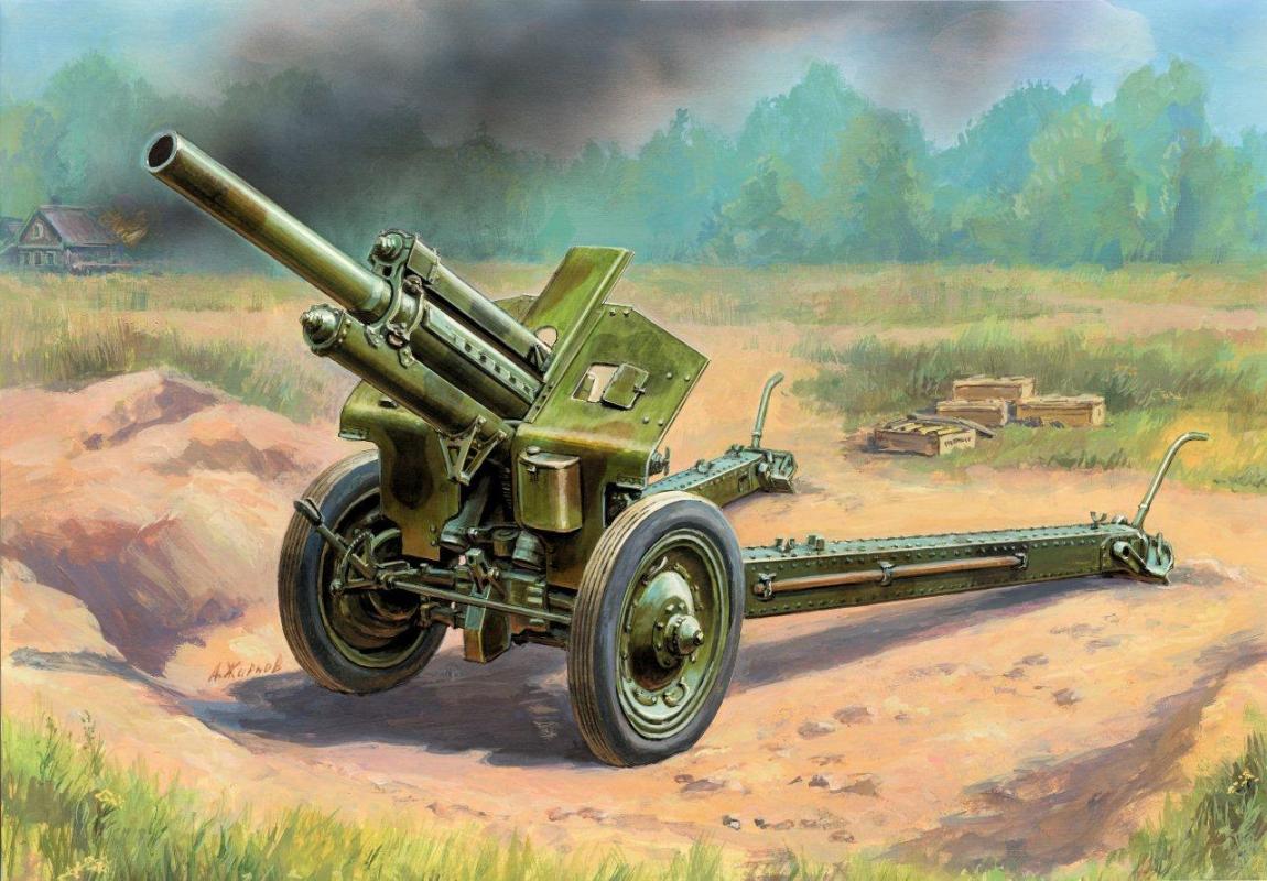 Zvezda günstig Kaufen-WWII Wargame AddOn Sov.M30 Haubitze. WWII Wargame AddOn Sov.M30 Haubitze <![CDATA[Zvezda / 6122 / 1:72]]>. 