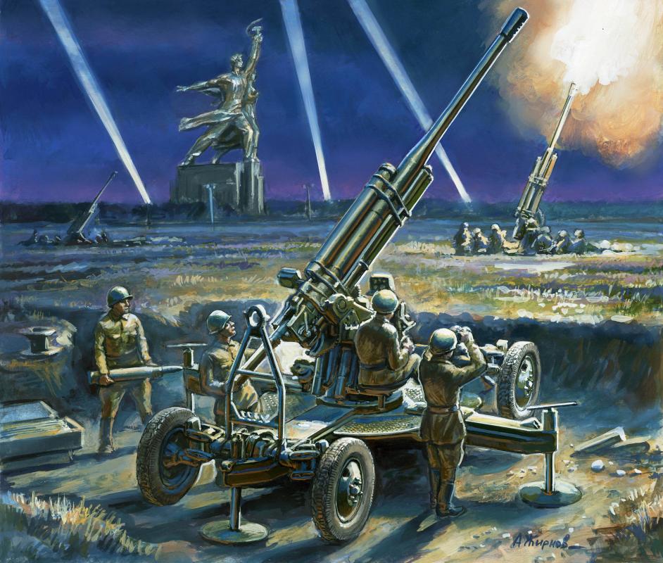 Hooks,Anti günstig Kaufen-Soviet 85 mm Anti-Aircraft-Gun. Soviet 85 mm Anti-Aircraft-Gun <![CDATA[Zvezda / 6148 / 1:72]]>. 