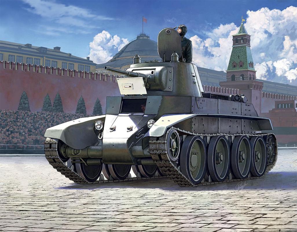 4600327062970 - BT-7M