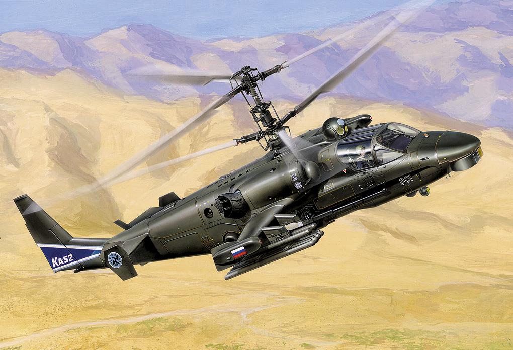 Kamov günstig Kaufen-Kampfhelikop. Kamov KA-52Alligator. Kampfhelikop. Kamov KA-52Alligator <![CDATA[Zvezda / 7224 / 1:72]]>. 