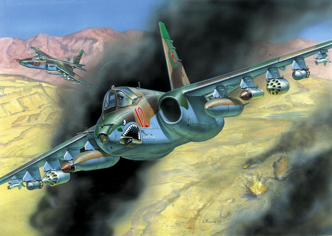 Zvezda günstig Kaufen-Sukhoi SU-25 Frogfoot. Sukhoi SU-25 Frogfoot <![CDATA[Zvezda / 7227 / 1:72]]>. 