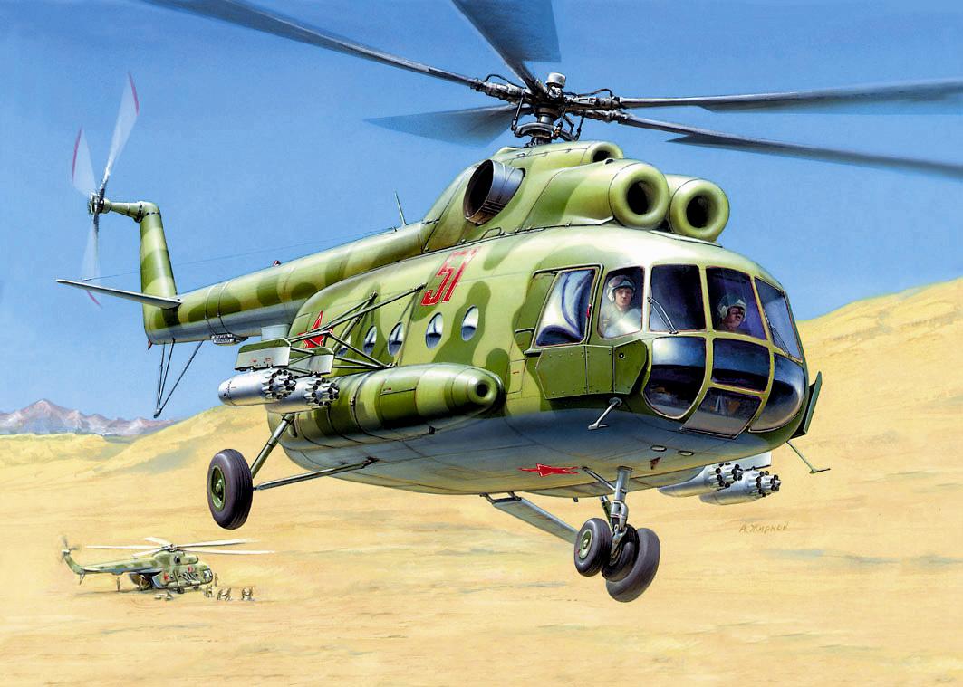 Soviet  günstig Kaufen-MIL MI-8T Soviet Helicopter. MIL MI-8T Soviet Helicopter <![CDATA[Zvezda / 7230 / 1:72]]>. 