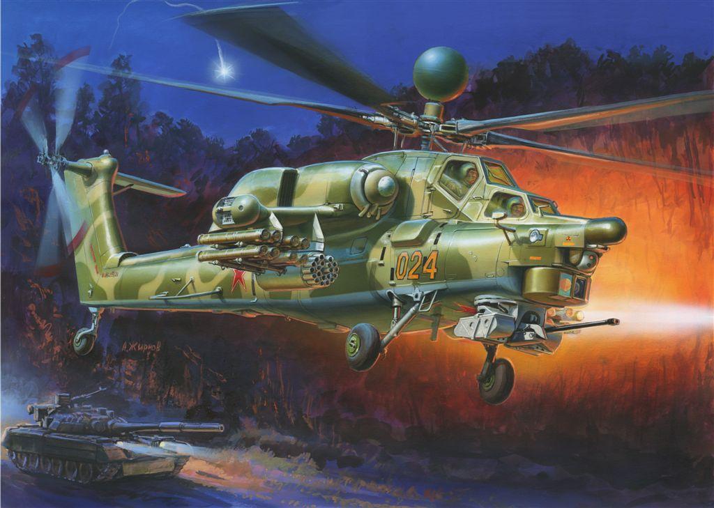 Zvezda günstig Kaufen-MIL MI-28 MEHAVOC - Russian attack helicopter. MIL MI-28 MEHAVOC - Russian attack helicopter <![CDATA[Zvezda / 7255 / 1:72]]>. 