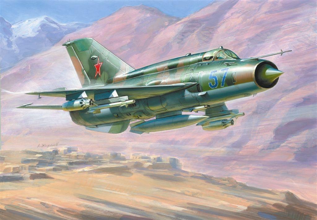 Zvezda günstig Kaufen-MIG-21BIS. MIG-21BIS <![CDATA[Zvezda / 7259 / 1:72]]>. 