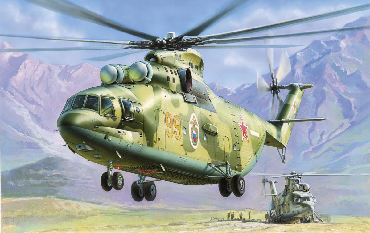 7270 günstig Kaufen-MIL Mi-26. MIL Mi-26 <![CDATA[Zvezda / 7270 / 1:72]]>. 